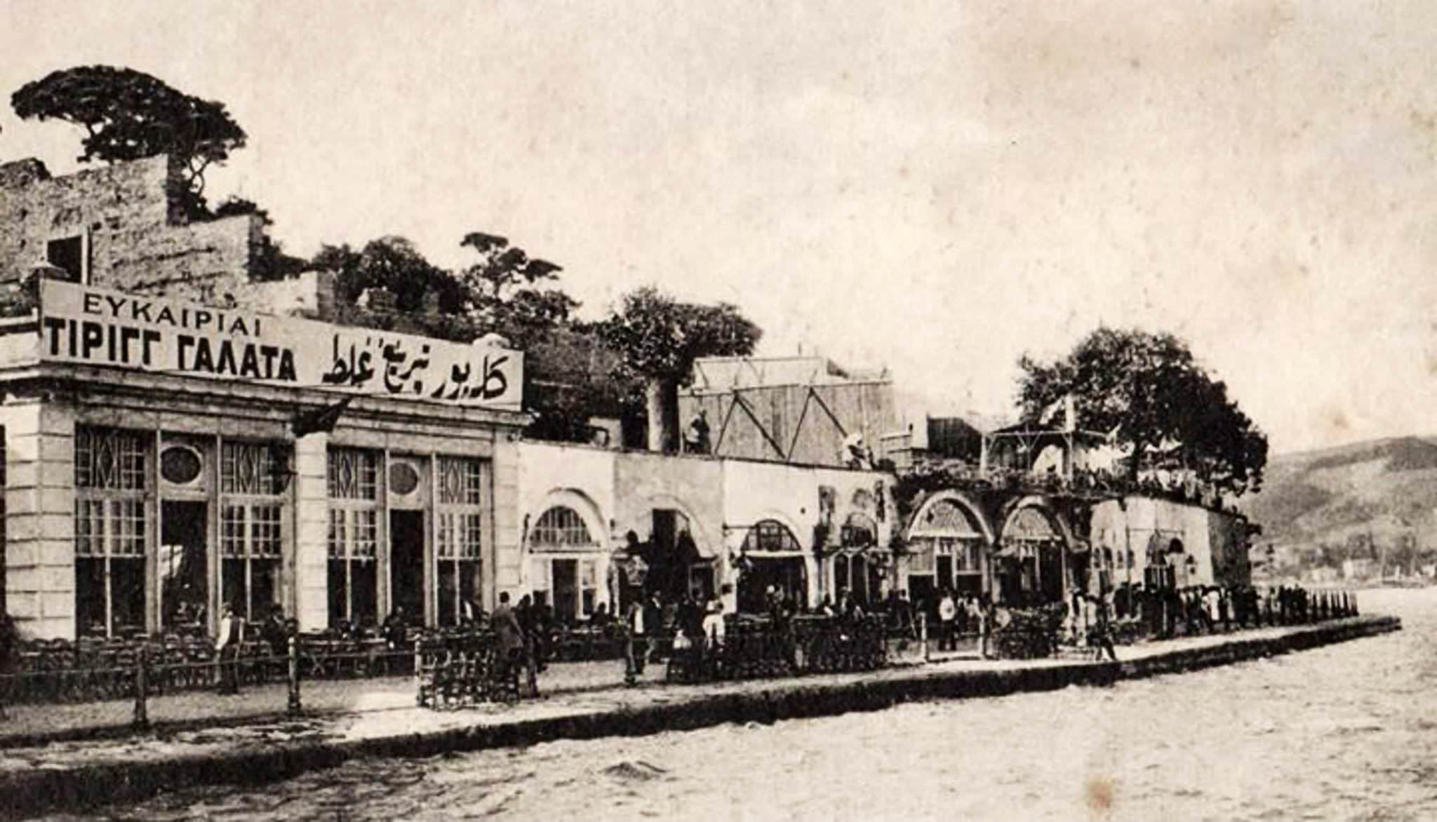Arnavutköy / 1921