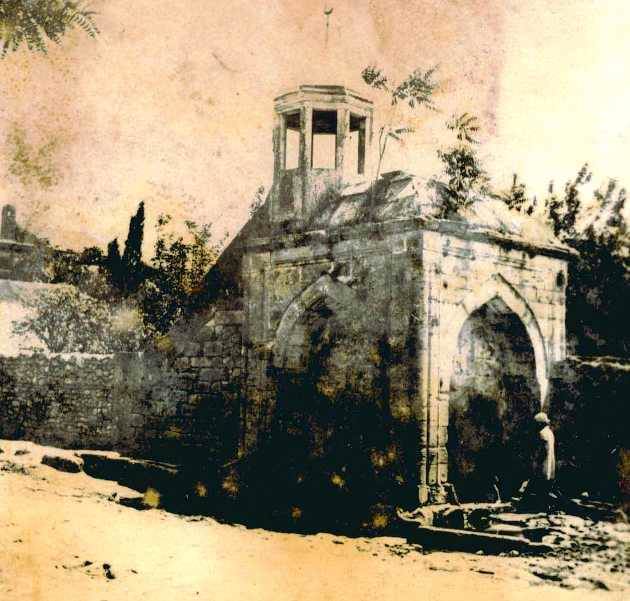 Attar Halil Ağa Çeşmesi / Sulukule / 1946
