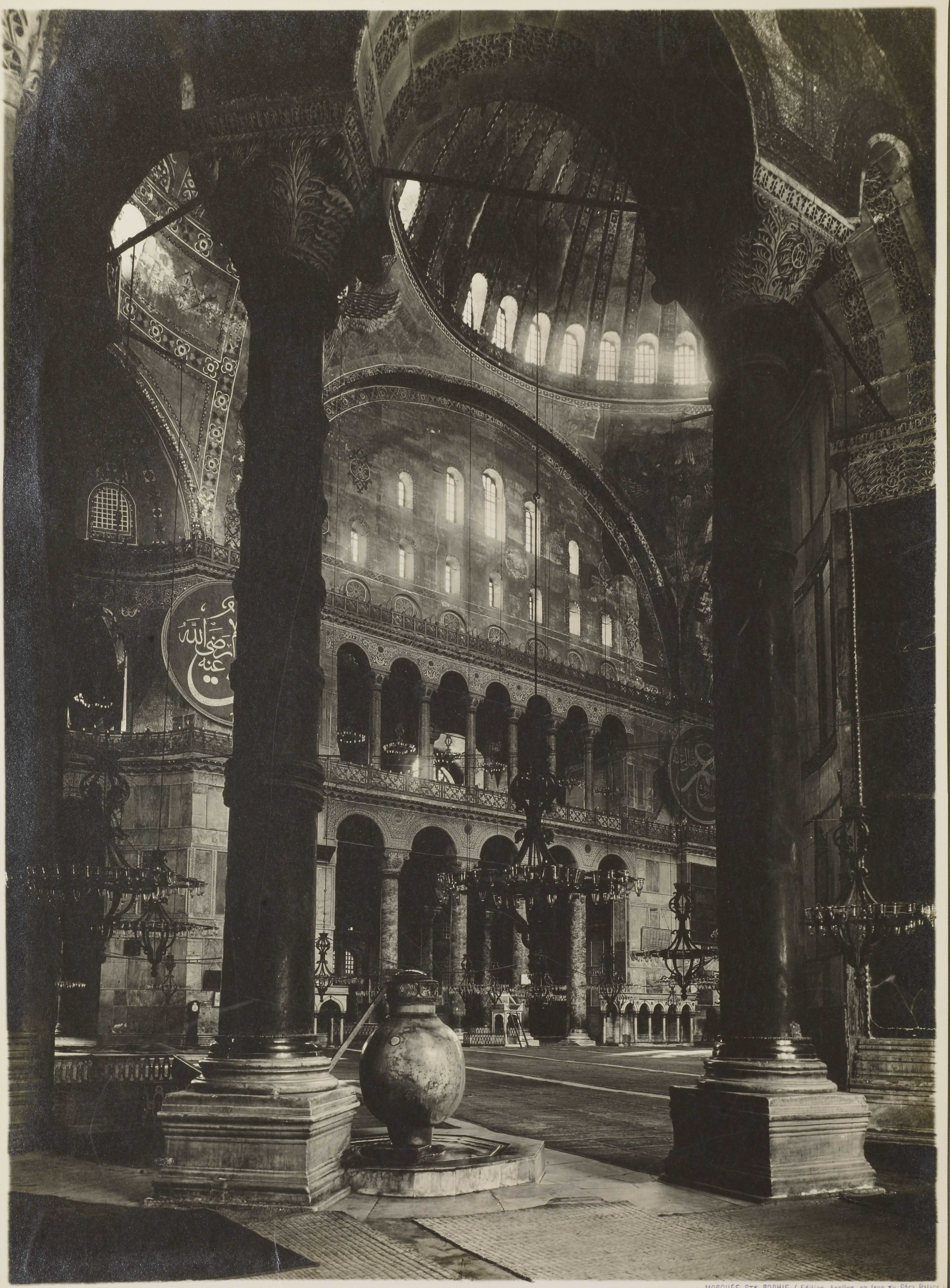 Ayasofya İç Görünümü / Aşil Samancı / Apollon Stüdyosu Fotoğrafı