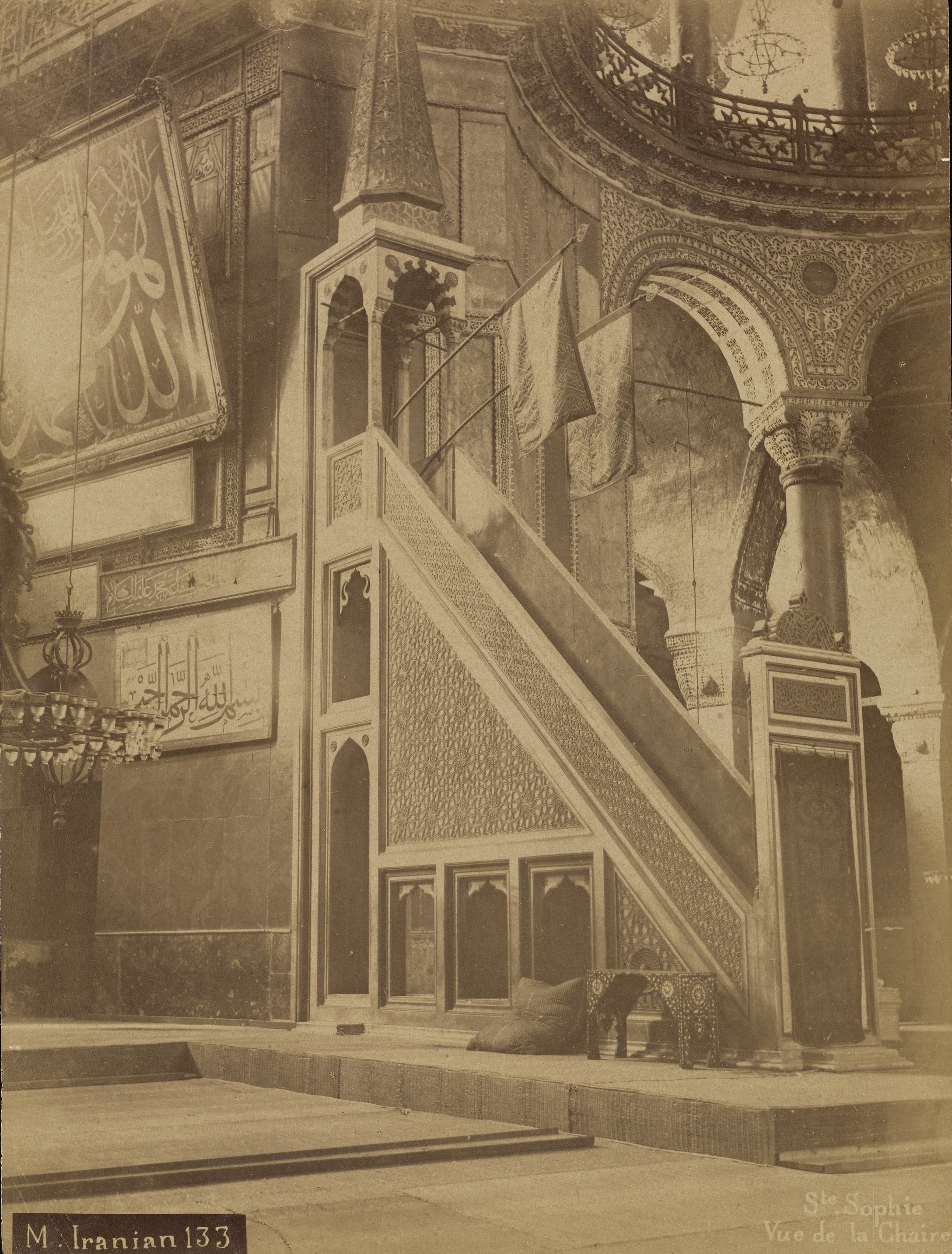 Ayasofya Minberi / Mihran İranian Fotoğrafı
