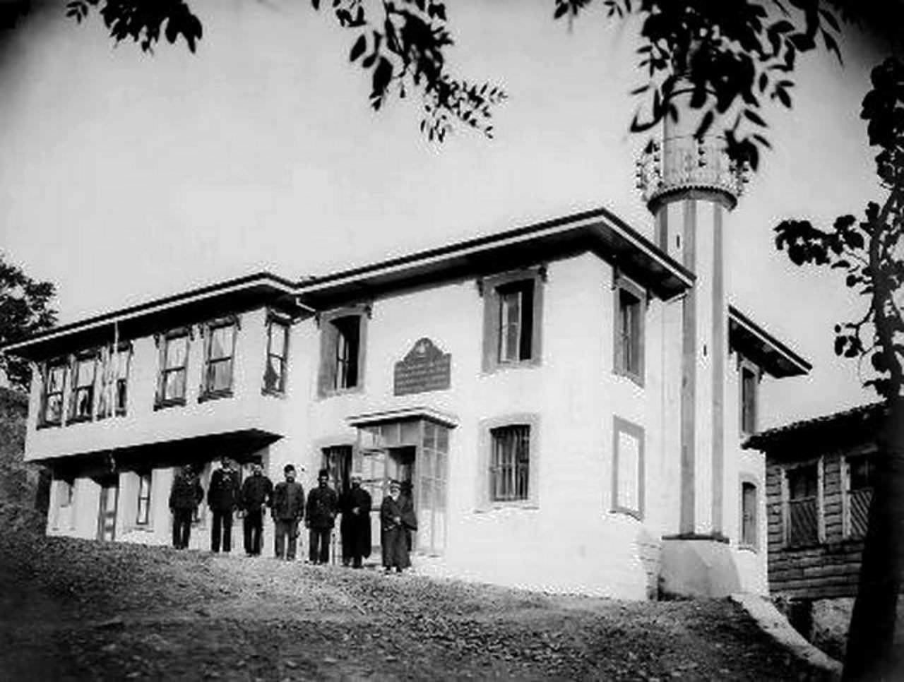 Ayazağa Köyü Camii