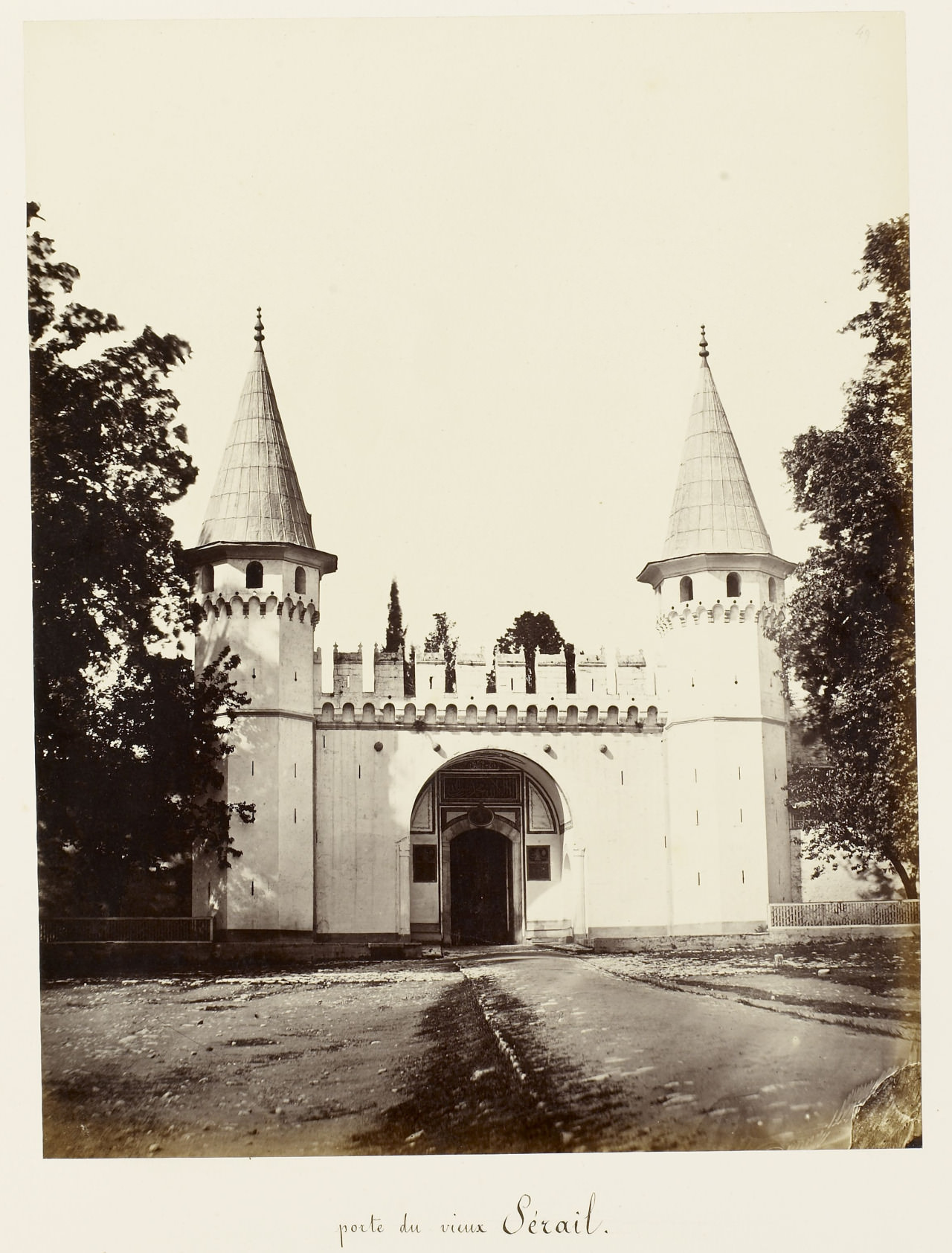 Babüsselam Abdullah Fréres fotoğrafı