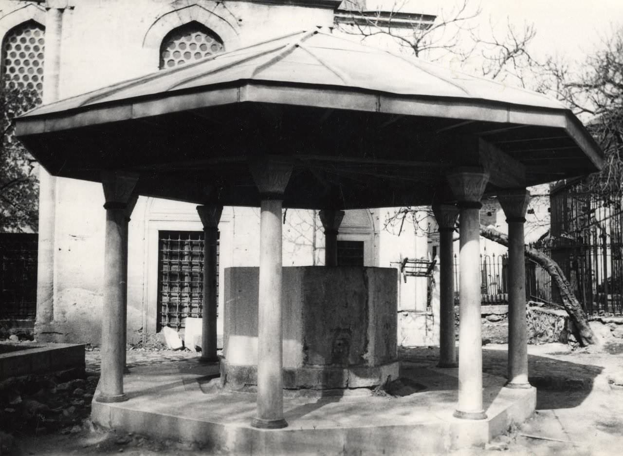 Bayrampaşa Külliyesi / Haseki Ali Saim Ülgen Arşivi (?)
