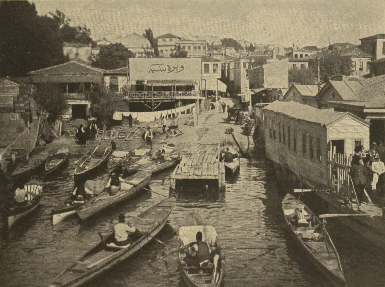 Beşiktaş, 1880'ler