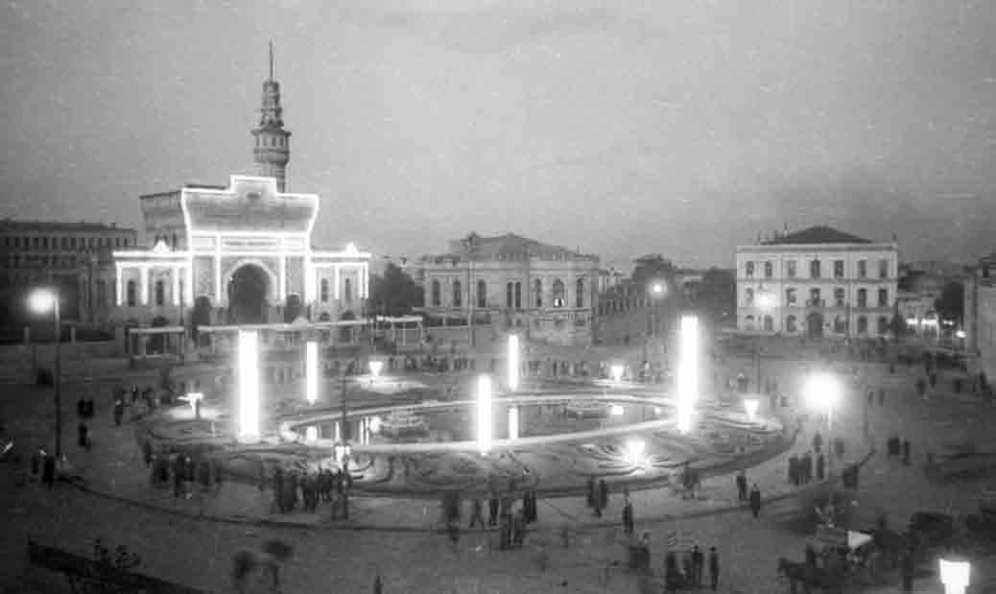 Beyazıt Meydanı