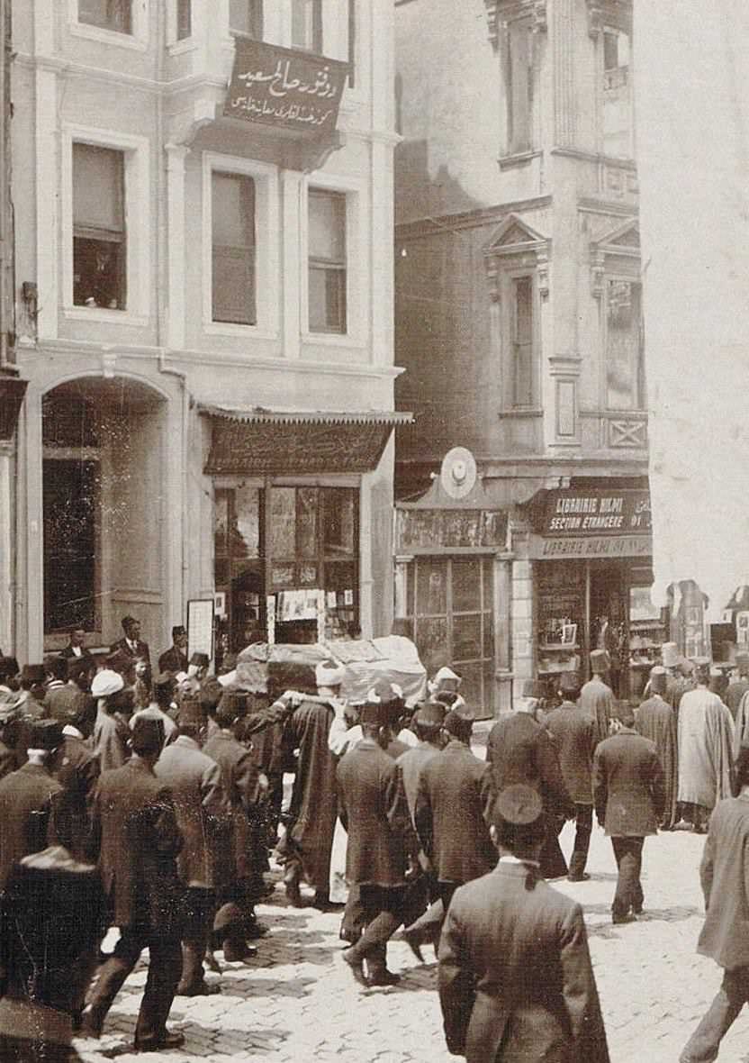 Cağaloğlu
