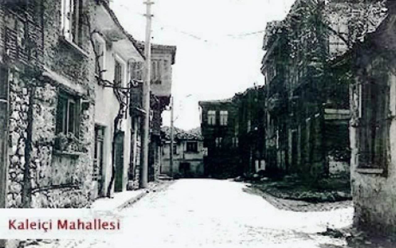 Çatalca Çatalca Belediyesi Arşivi