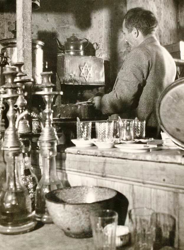 Çay Ocağı
