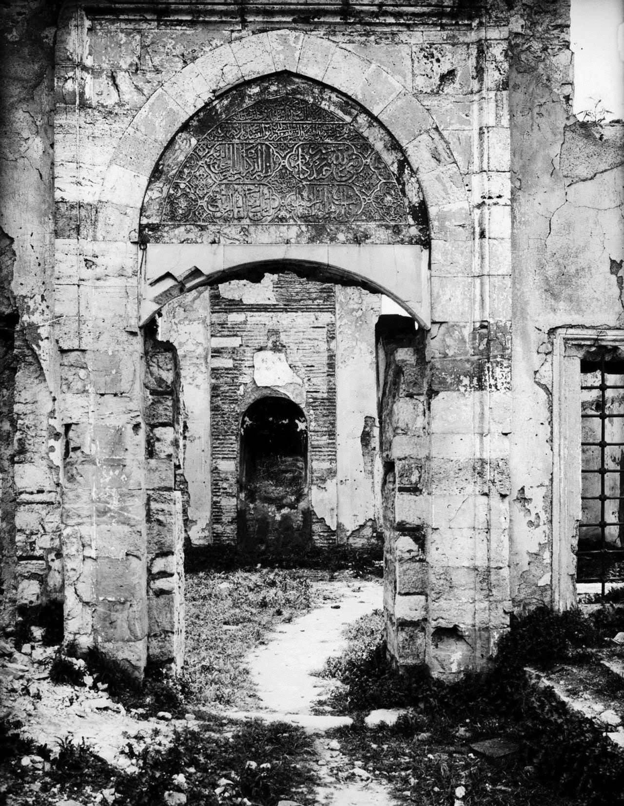 Defterdar Camii / Tophane