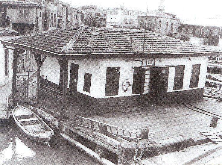 Eyüp İskelesi