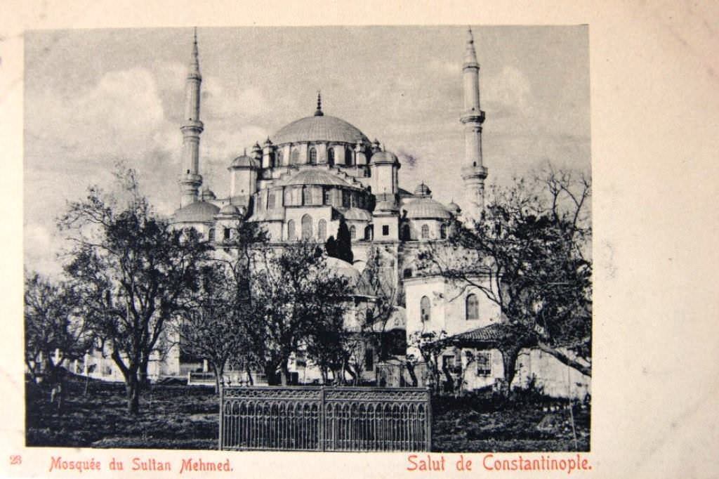Fatih Camii