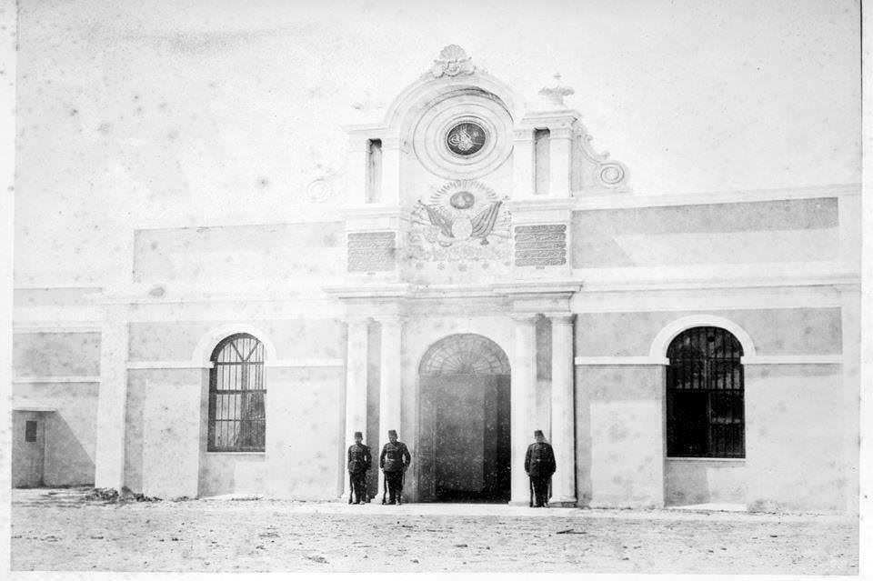 Feshane / Eyüp