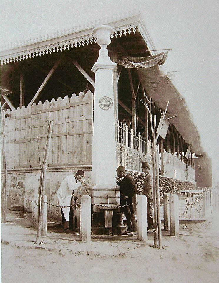 Hamidiye Çeşmesi