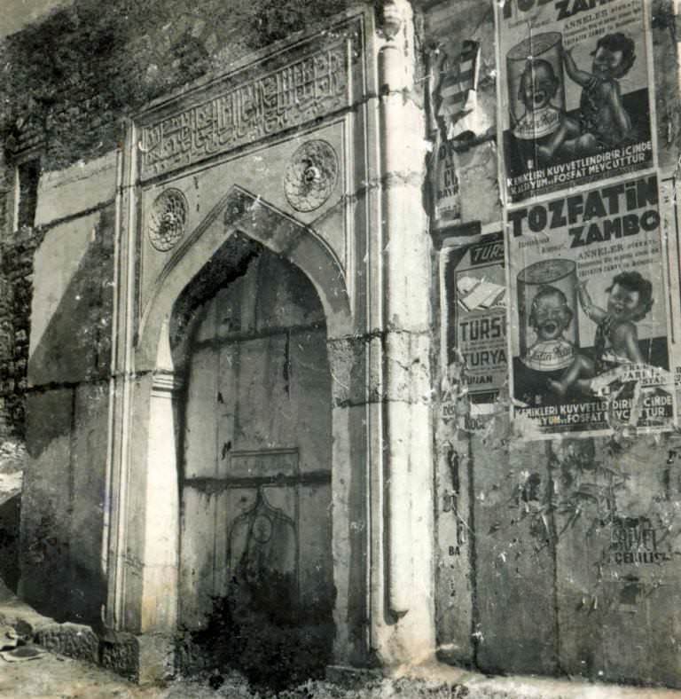 Mehmet Emin Ağa Çeşmesi, Fatih