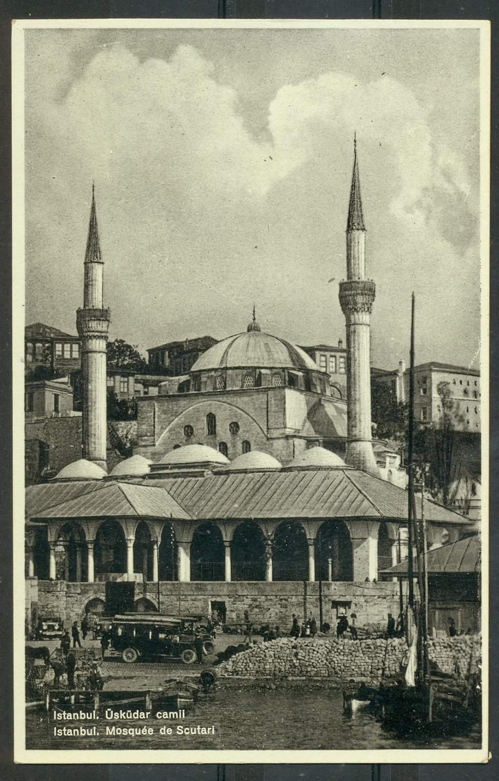 Mihrimah Sultan Camii, Üsküdar