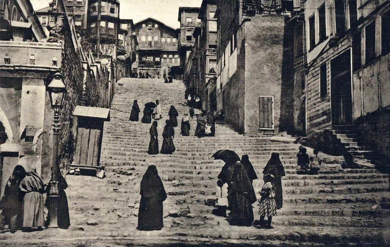 Salıpazarı Enli Yokuş