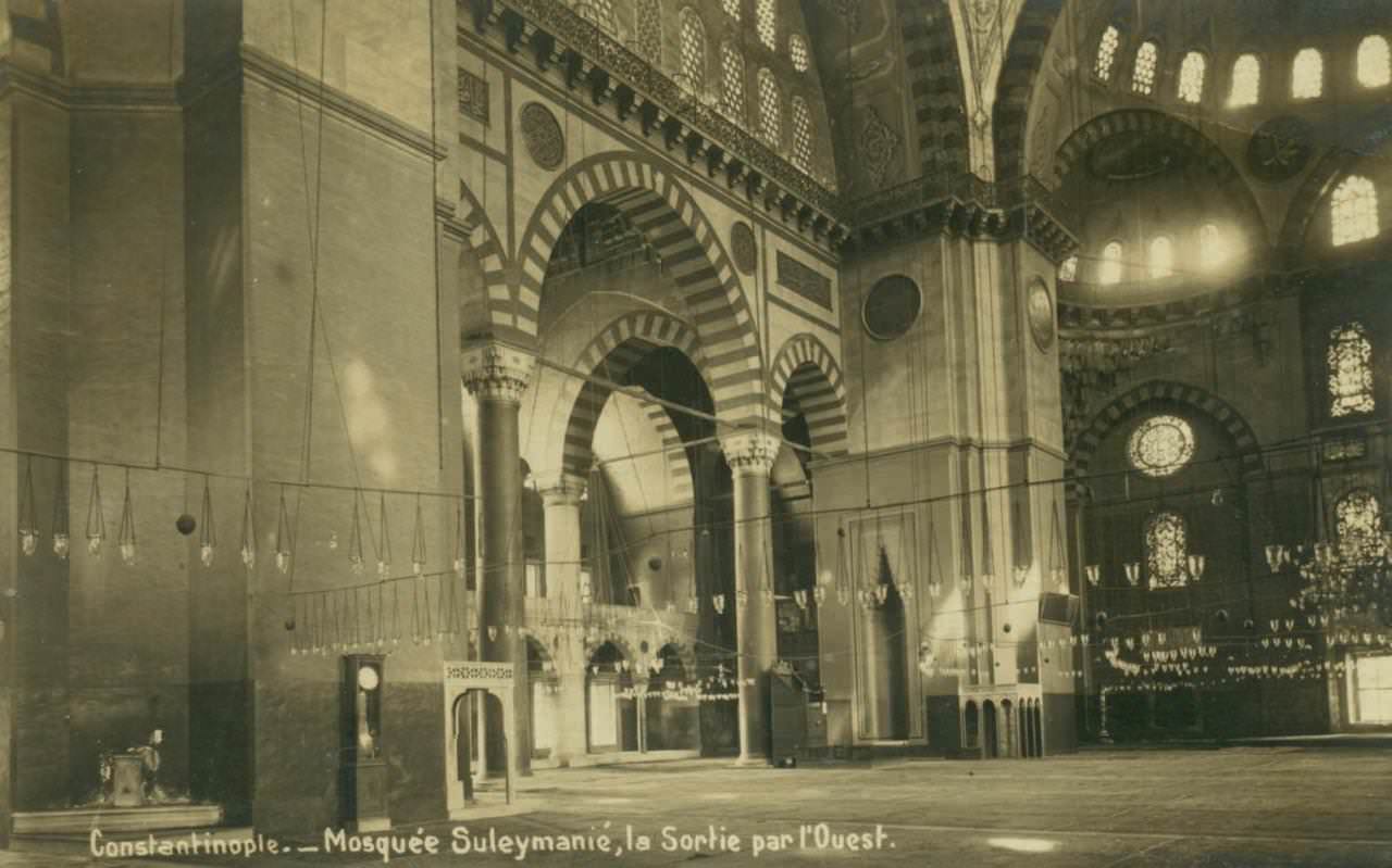 Süleymaniye Camii