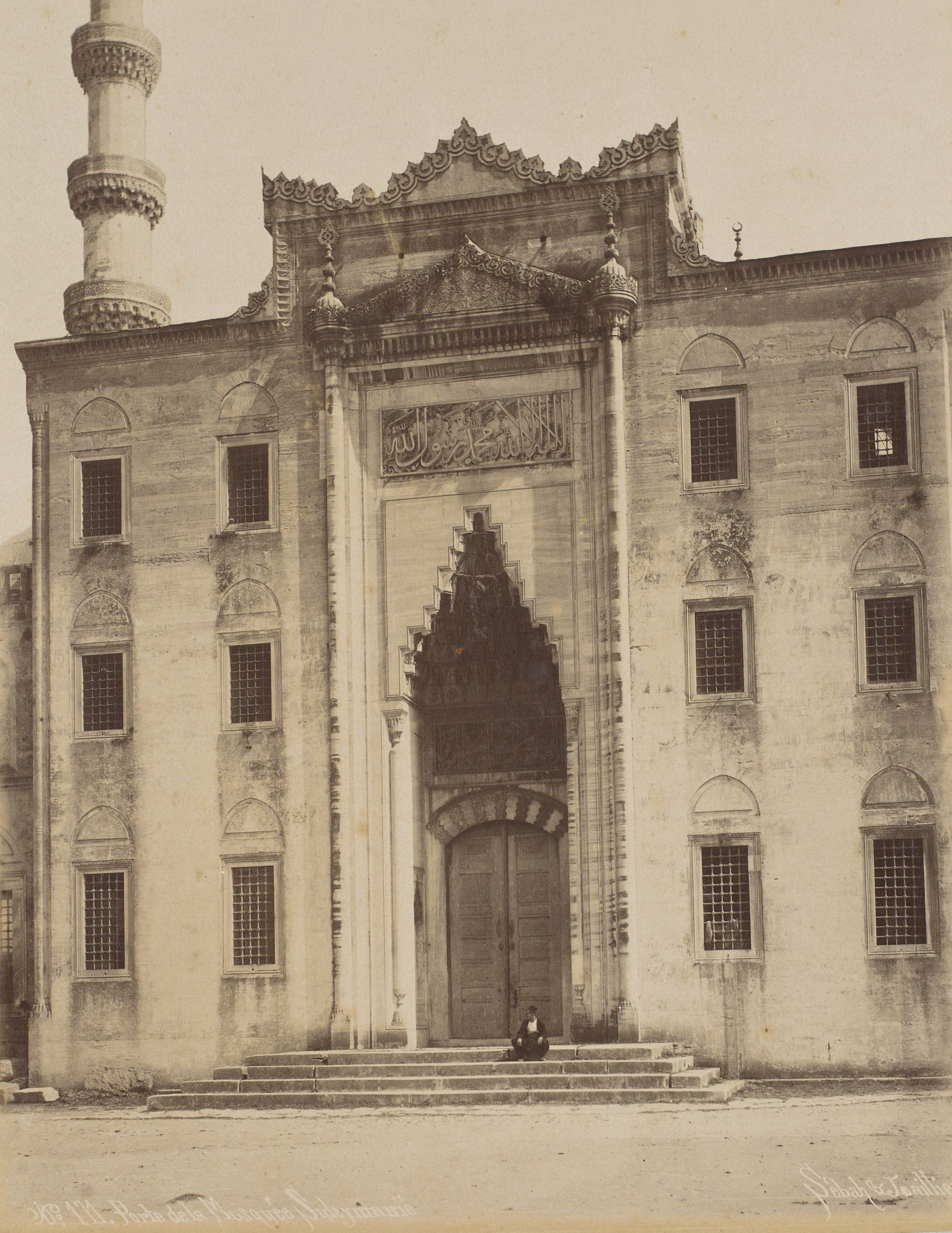 Süleymaniye Camii / Sébah & Joaillier / 1890