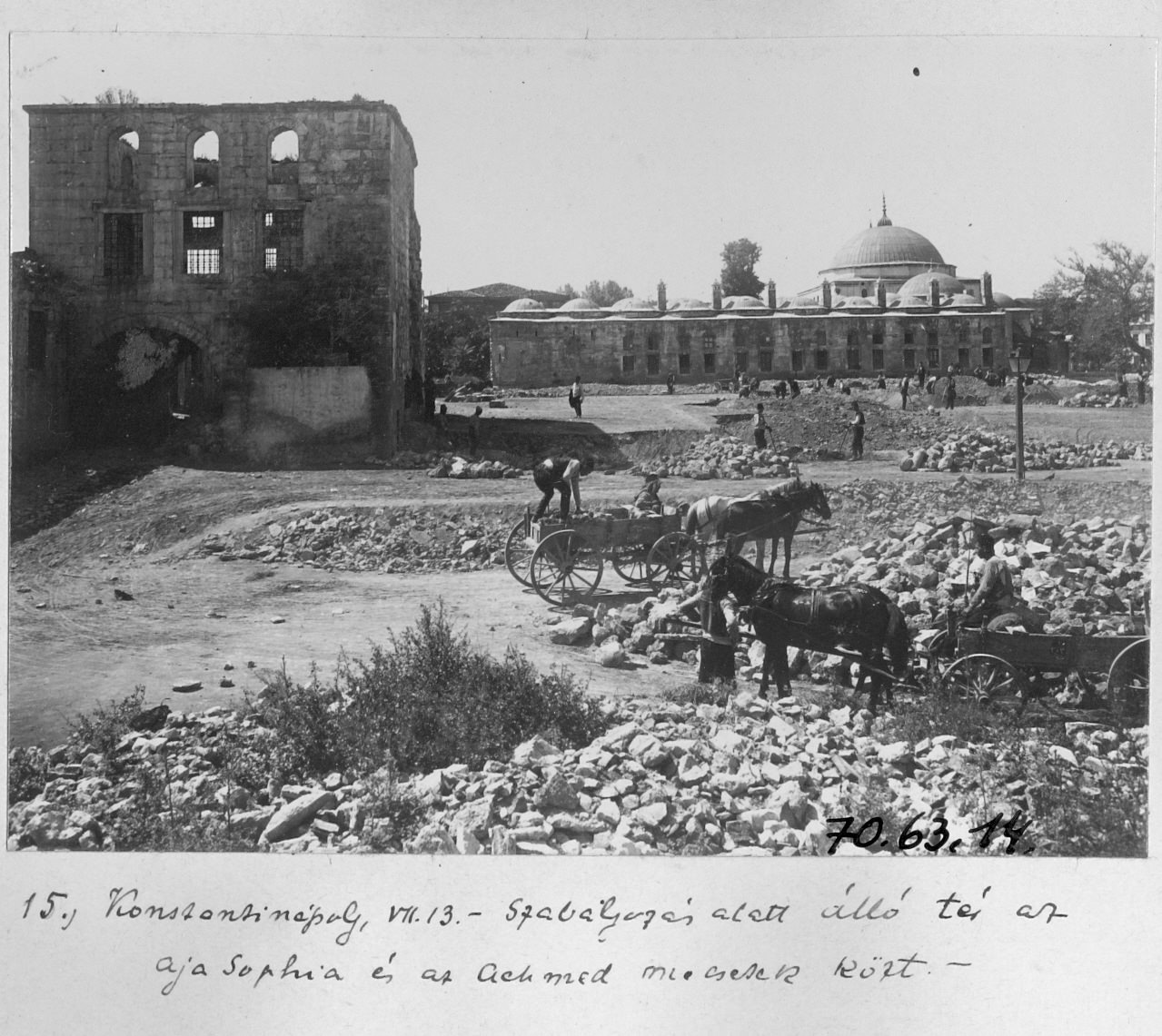 Sultan Ahmet Sıbyan Mektebi ve Medresesi / 1914