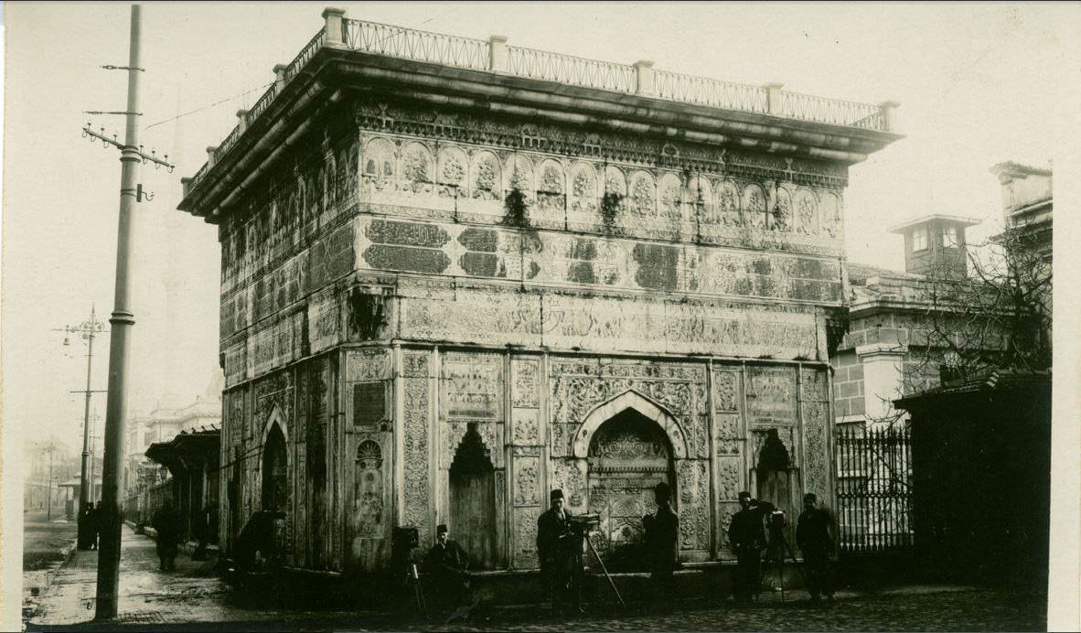 Tophane Çeşmesi