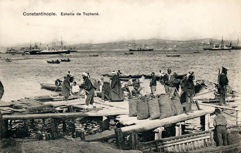 Tophane sahili