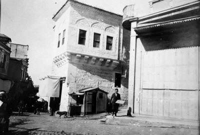 Aşir Efendi Kütüphanesi