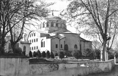 Aya İrini, 1938 Nicholas V. Artamonoff koleksiyonu