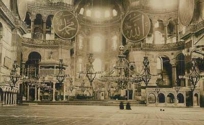 Ayasofya İç Görünümü