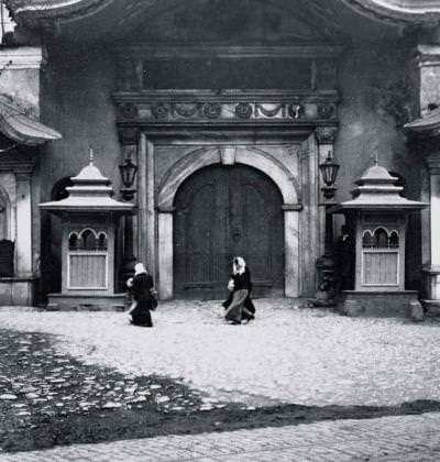 Bab-ı Ali, Gülhane