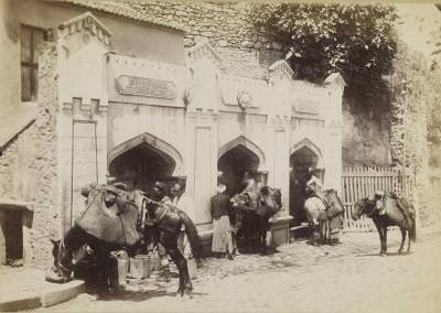 Çeşme / 1894 Sonrası