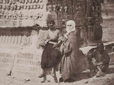 Dikilitaş James Robertson fotoğrafı