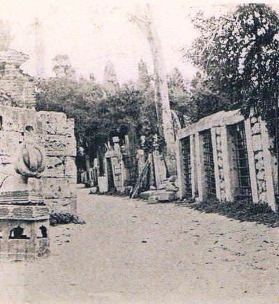 Eyüp