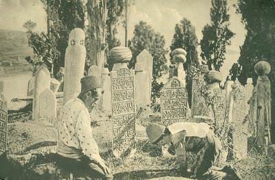 Eyüp Mezarlığı