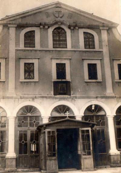 Fener Patrikhanesi