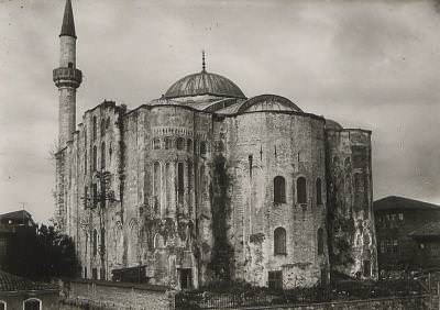 Gül Camii SALT Araştırma Fotoğraf Arşivi