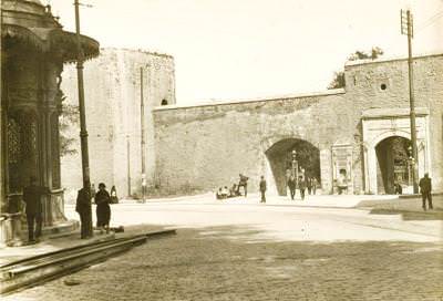 Gülhane