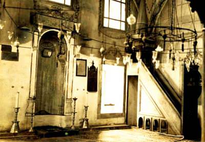 Hacı Beşir Ağa Külliyesi / 1940