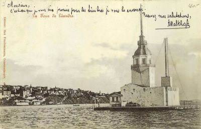 Kızkulesi