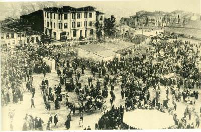 Kurtuluş - Tatavla / 1923