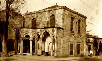 Kuyucu Murat Paşa Külliyesi - Vezneciler / 1940
