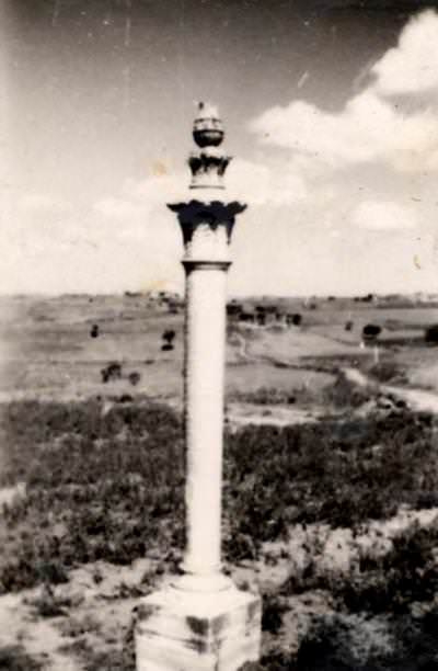 Nişan Taşı / 1931 Okmeydanı
