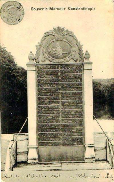 Nişan Taşı / Ihlamur