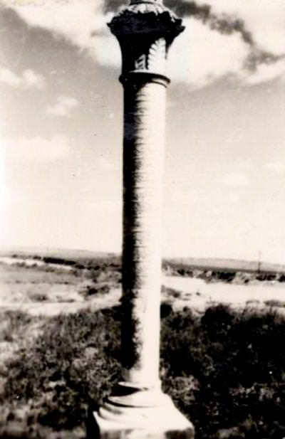 Nişan Taşı, Okmeydanı / 1931