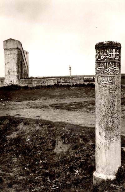 Okmeydanı Namazgahı / 1936