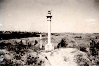 Okmeydanı Nişan Taşları