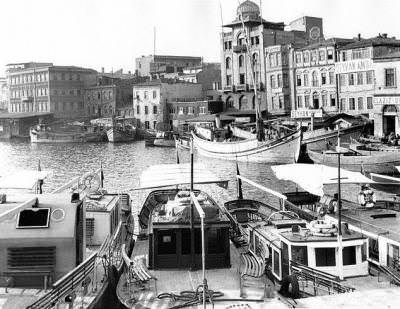 Perşembe Pazarı Önleri, 1945
