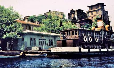 Rumelihisarı İskelesi