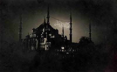 Sultan Ahmet Camii'nde Eski Türkçe Mahya