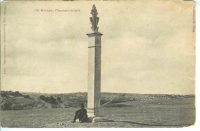 Sultan II.Mahmut Nişan Taşı, Okmeydanı Fotoğraf: Nicolas Andriomenos