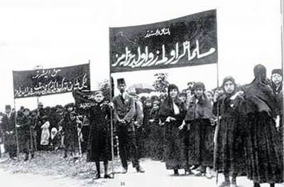 Sultanahmet Mitingleri / 1919